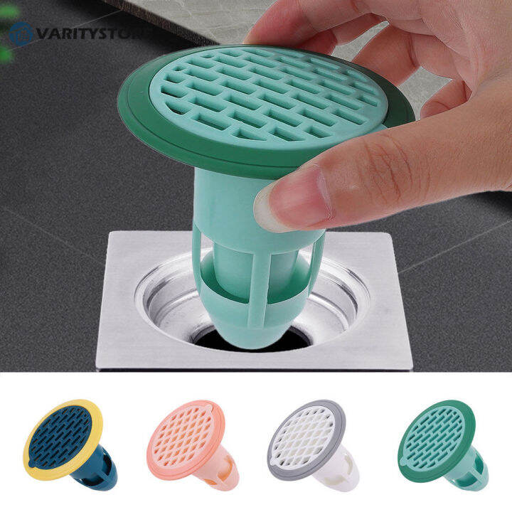 [Varitystore]Bath Shower Floor Drain Strainer Cover Plug Trap Silicone ...