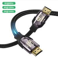 60Hz 8K 2.1 Kabel Yang Kompatibel dengan HDMI 5M 3M 2M 1M 4K 120Hz 2K 144Hz Kabel Data Digital Audio UHD Kabel Vidoe untuk Laptop Xbox PS5 PS4