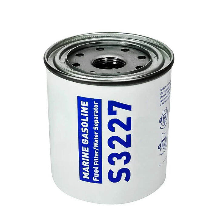 S3227 Outboard Marine Boat Fuel Filter Diesel Fuel Water Separator