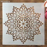 30x30cm Geometry Mandala Heart Crown DIY Layering Stencils Painting Scrapbook Coloring Embossing Album Decorative Template