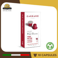 10x Carraro Primo Mattino กาแฟเอสเพรสโซ กาแฟพรีเมียม กาแฟอิตาลี เนสเพรสโซ Nespresso Compostable capsule กาแฟแคปซูล เอสเพรสโซย่อยสลาย แคปซูลย่อยสลาย