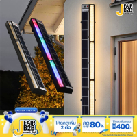 Solar cell Wall Linght โคมตกแต่งผนัง พลังงานแสงอาทิตย์ ไฟติดผนังHing porw LED  สินค้าพร้อมส่งในไทย