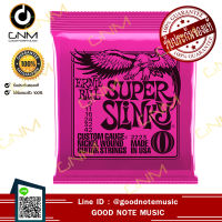 ERNIE BALL® สายกีตาร์ไฟฟ้า เบอร์ 9 ของแท้ 100% รุ่น Super Slinky 2223 (.009 - .042)  ** Made in USA **