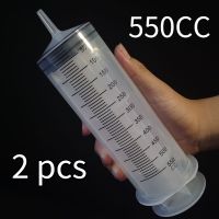 hot【DT】♗◐  2pcs 200-500ml Large Capacity Syringe Reusable Measuring for Draw Ink Feeding Car Glue Applicator