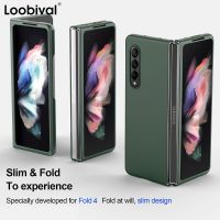 Solid Color Skin Plating Silicone Phone Case for Samsung Galaxy Z Fold4 ZFold 4 Z Fold4 Fold Fold4 Luxury Shockproof Flip Cover