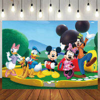 Mouse Great Clubhouse Hunt Theme สุขสันต์วันเกิดพื้นหลัง Decors ผ้าไวนิล Party ฉากหลัง Baby Shower Banner