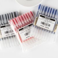 5Pcs/Set kawaii MUJIs Gel Pen Black/Red/Blue 0.38mm 0.5mm Ink Japan Color Pen Office School Ballpoint Pen Stationery