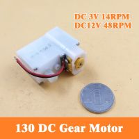 แปรงคาร์บอน DC3V-12V 2ชิ้นตัวเพลาแบนมอเตอร์เกียร์ดีซี130สำหรับแขนชุดควบคุมแขนกลหุ่นยนต์