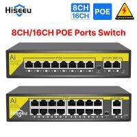 J72 Hiseeu 48โวลต์8/16สวิตช์พอร์ท POE อีเธอร์เน็ต10/100Mbps IEEE 802.3 Af/at สำหรับกล้อง IP กล้องวงจรปิด CCTV/ ไร้สาย AP ฟุต