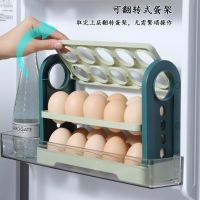 [COD] New refrigerator side egg box tray flip drawer storage door fresh