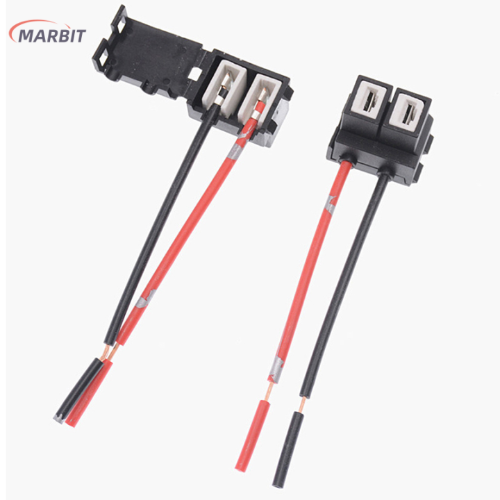 MARBIT High Quality H7 Connector Auto Car Bulb Sockets Connectors Car ...