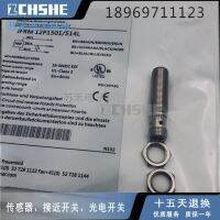 “”：{： IFRM 12P1501-S14L Metal Proximity Switch