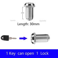 คีย์เดียวกัน16/20/25/30Mm ล็อคลิ้นชักที่มี2คีย์ล็อคที่ล็อคประตูตู้อุปกรณ์เหล็กเครื่องตกแต่งบ้านสำหรับโต๊ะสำนักงานกล่องจดหมายล็อคลูกเบี้ยว