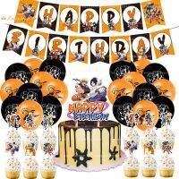 ลFeeding Matsูกโป่งซูเปอร์ฮีโร่ Uzumaki Naruto 1ชุด,ของตกแต่งหน้าเค้กธงประดับวันเกิดมีความสุข Uchiha Sasuke งานเลี้ยงฉลองทารกใกล้คลอด Kids Toys ตกแต่ง Feeding Mats