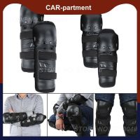 4pcs Protective kneepad Motorcycle Knee pad Protector Sports Scooter Motor-Racing Guards Safety gears Race brace Knee Shin Protection