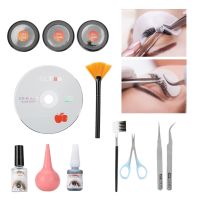 Qkiss Eyelashes Grafting Tool Set ต่อขนตา กาว แหนบ ชุดขนตาปลอม