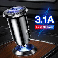 【เรือจากประเทศไทย】ที่ชาร์จในรถ 3.1A Mini Car Charger ที่ชาร์จ Power In-Car Charger 12V-24V มีช่องเสียบ Dual USB Fast Mobile Phone