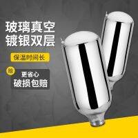 [COD] 3.2L/8 large vacuum glass liner home thermos bottle 2L/5 lb boiling water