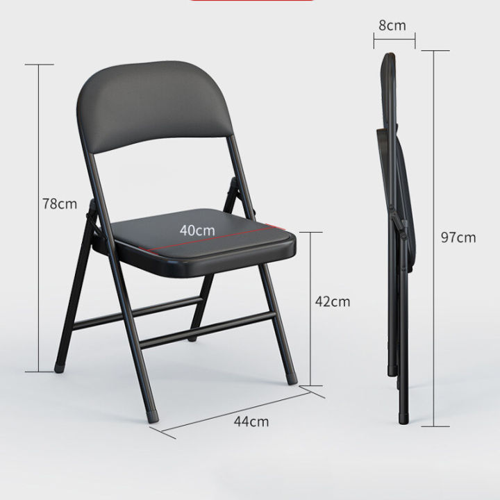 เก้าอี้พับได้-เก้าอี้พับ-มีพนักพิง-เก้าอี้เหล็ก-เก้าอี้เบาะนิ่ม-เก้าอี้สำนักงาน-เก้าอี้พับ-เก้าอี้เบาะหนัง-folding-chair-petitz