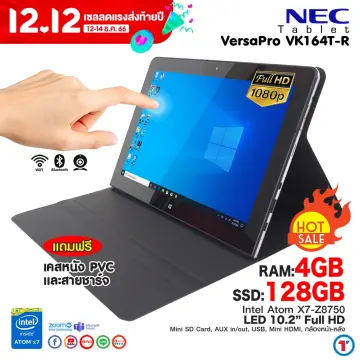 Intel Nec ราคาถูก ซื้อออนไลน์ที่ - ธ.ค. 2023 | Lazada.co.th