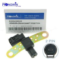 8200436025 manivela Sensor de posición cigüeñal para Renault Clio Kangoo Logan Megane Twingo 12i 14i 16i 6001548175 7700101969 SEB439