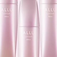 POLA ALLU LOTION / โพลา ออลยู โลชั่น