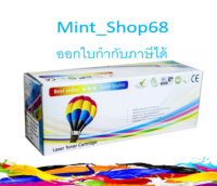 MLT-D111S SAMSUNG (ตลับเทียบเท่า)