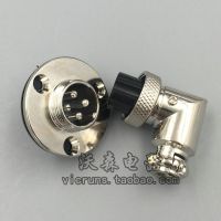 Aviation plug socket connector GX16-4D/4E (4 cores) 16M curved 90 degrees to be customized