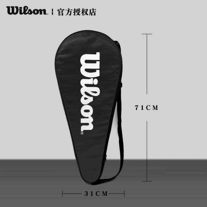 วิลสันจะชนะชุดไม้ตีเทนนิสของชายหญิงเดี่ยวบรรจุถุงกระเป๋าสะพายข้างเทนนิสซองใส่ไม้แร็กเก็ต