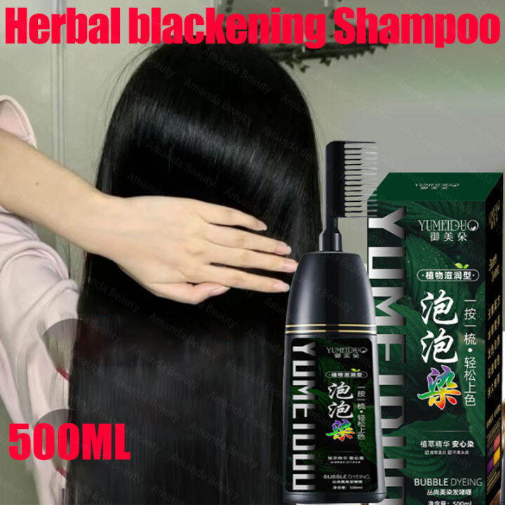 Japanese Permanent Hair Dye Shampoo 500ML 3 minutes hair darkening Japan Original Hair Coloring