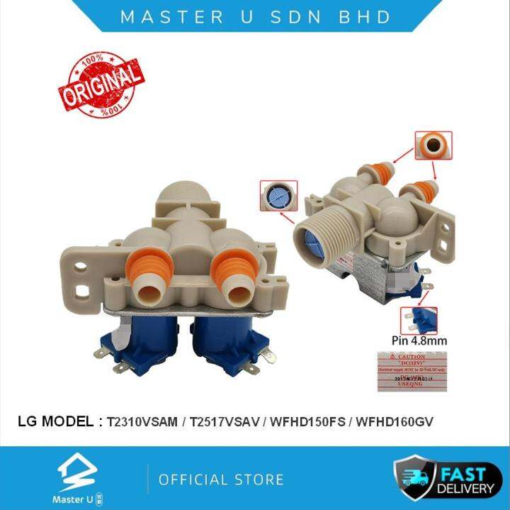 (ORIGINAL) LG WASHING MACHINE WATER INLET VALVE DC 12V T2310VSAM/T2517VSAV/WFHD150FS/WFHD160GV