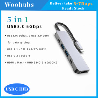 [COD]Woohubs ยี่ห้อ ฮับ HDMI USB 3.0 Type-C Splitter พร้อมพอร์ต4K 5Gbps พอร์ต4K Hdmi Type C การส่ง5-IN-1(USB3.0x2 + USB-C PD + ข้อมูล USB-C + HDMI) ฮับพอร์ตหลายช่องต่อ Type C USB ช่องเสียบ3.0 Type-C เป็นอุ