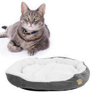 Plush Pet Mat Dog Cushion for Dogs Cats