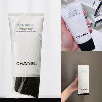 ของแท้CHANEL LA MOUSSE Anti-Pollution Cleansing Cream-To-Foam 150mlทำความสะอาดผิว ช่วยกระตุ้นกระบวนการแก้ไขจุดด่างดำ สามารถขจัดสิ่งสกปรกได้อย่างหมดจด