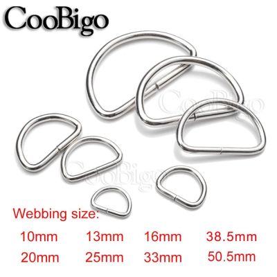 10pcs Metal D Half D-ring Buckle for Handbag Hardware Dog Collar Chain Clasp Sewing Accessories