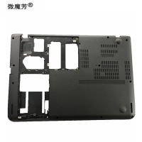 Used for Lenovo for Thinkpad E460 E465 Bottom Base Cover Case 01AY540 Lower Case Housing