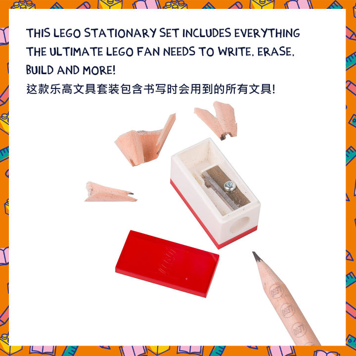 iq-lego-2-0-stationery-set-with-no2-pencils-lego-minifigure-pencil-sharpener-pencil-topper-round-eraser-for-kids-adult-drawing-journaling