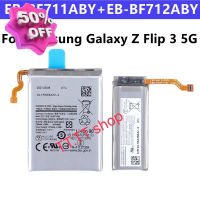 แบตเตอรี่ Samsung Galaxy Z Flip 3 5G EB-BF711ABY 2300mAh EB-BF712ABY 903mAh ประกัน 3 เดือน #แบตมือถือ  #แบตโทรศัพท์  #แบต  #แบตเตอรี  #แบตเตอรี่