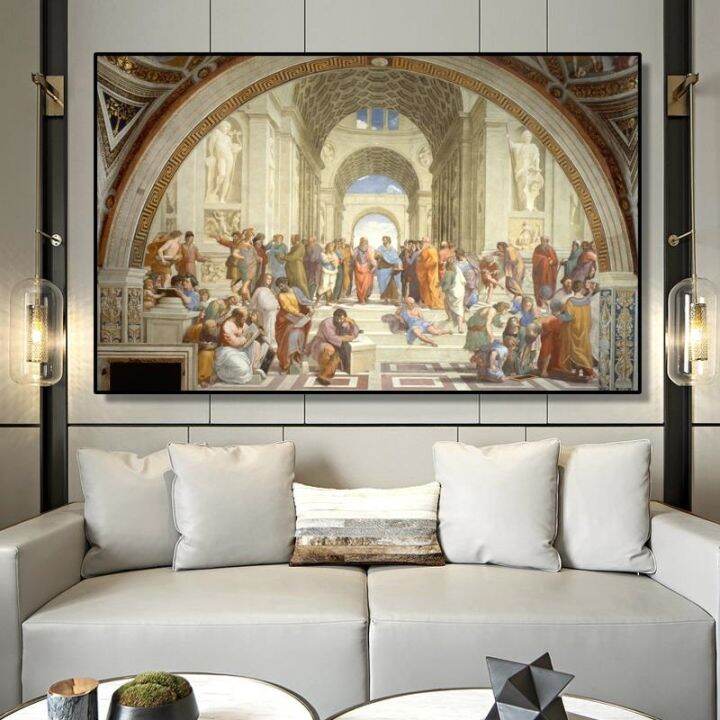 ภาพวาดที่มีชื่อเสียง-art-school-of-athens-โดย-raphael-โปสเตอร์และภาพพิมพ์บนผ้าใบ-wall-art-รูปภาพสำหรับตกแต่งห้องนั่งเล่นไม่มีกรอบ