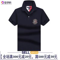 authentic TOMMY HILFIGER summer letter embroidery casual mens short-sleeved