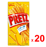 GLICO PRETZ บิสกิต กูลิโกะ เพรทซ์ รสเนย ผลิตในประเทศญี่ปุ่น ชุดละ 20 กล่อง กล่องละ 25 กรัม / GLICO PRETZ Biscuit Stick - Butter - Made in Japan - Set of 20 Boxes - 20 x 25 G.