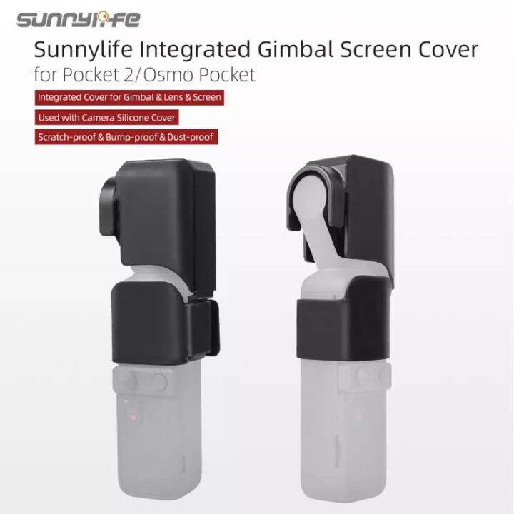 sunnylife-integrated-gimbal-lens-screen-cover-protective-case-ที่ครอบเลนส์-หน้าจอ-กันกระแทก-กันฝุ่น-for-pocket-2-osmo-pocket-2