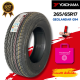 265/65R17 ยางรถยนต์ ยี่ห้อ YOKOHAMA โยโกฮามา รุ่น GEOLANDAR AT G94 🌈(NEW 23)🌈 🔥(ราคาต่อ1เส้น)🔥 ยางคุณภาพ ราคาพิเศษ พร้อมส่งฟรี