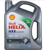 น้ำมันเครื่อง SHELL HELIX 0W-20 HX8 ECO (3ลิตร)