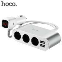 HOCO Car Charger 3 อะแดปเตอร์ ที่ชาร์จโทรศัพ  ที่ชาร์จแบตรถ  จอแสดงผลไฟ LED สำหรับโทรศัพท์มือถือชาร์จโทรศัพท์ในรถยนต์