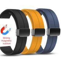 ♈ 20mm 22mm Magnetic silicone Watch strap 22mm For Xiaomi Samsung Galaxy 4/5 s3 Huawei GT 2 3 Casio Mido Tissot Watchband bracelet