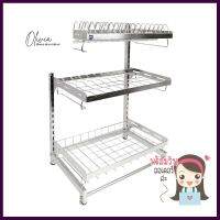 ชั้นคว่ำจานสเตนเลส 3 ชั้น HOMEST IC-0088363-TIER STAINLESS STEEL DISH DRAINER HOMEST IC-008836 **มีบริการชำระเงินปลายทาง**