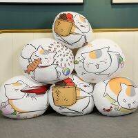 Kawaii Cat Toy Stuffed Animals Janpanese Anime Natsume Yuujin-chou Pillow Soft Cute Indoor Sofa Round Cushion Gifts For Girls