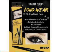 Sivanna Long Wear Gel Eyeliner Pen อายไลน์เนอร์ เนื้อเจล เขียนขอบตาล่างบนได้ สีชัด กันน้ำ ติดทนนาน**ของแท้ พร้อมส่ง