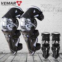 【hot】！ VEMAR Carbon Hard Knee Motorcycle Kneepad Elbow Guard Protector Road Racing Anti-drop